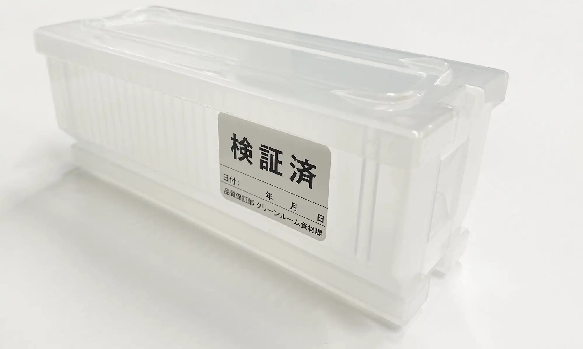 HDD製造環境用ノンシリコーン無塵ラベル