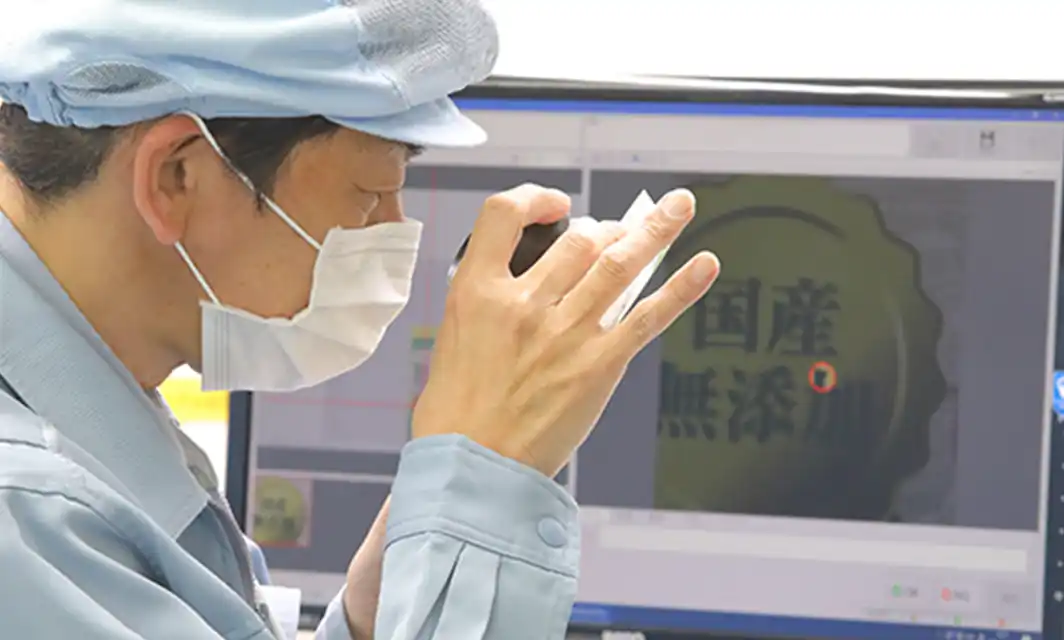 半導体、精密電子機器、医療、医薬、物流、食品と各分野の専門性に対応