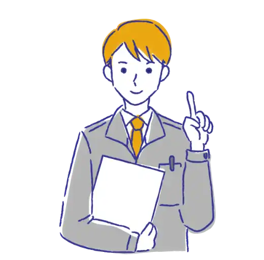 ラベル・シールについてご説明いたします