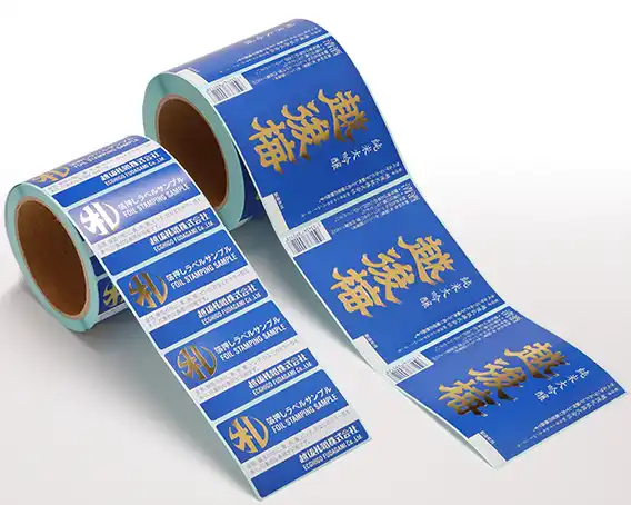 箔押しラベル・シール