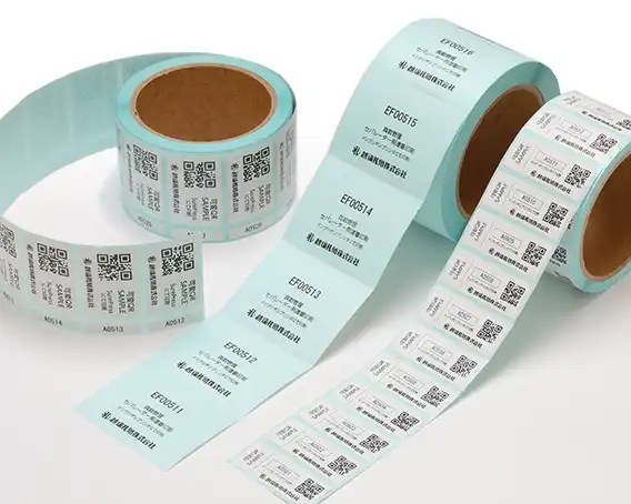 可変情報ラベル・シール